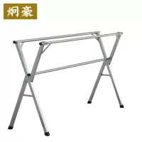 炯豪 晾衣架 1.6米/个