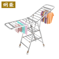 炯豪 晾衣架 1.8米/个