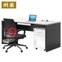 炯豪 职员办公桌 1.4m/张