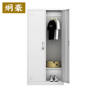 炯豪 更衣柜 2门/台