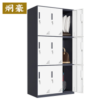 炯豪 铁皮更衣柜 九门/台