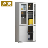 炯豪 文件柜 大器/台