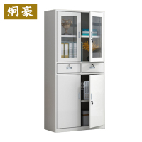 炯豪 铁皮柜 二斗/台