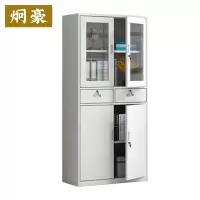 炯豪 铁皮柜 二斗/台