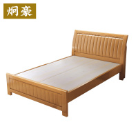 炯豪 实木床 1.2m/张
