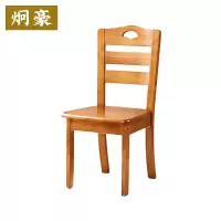 炯豪 实木椅子 003/把