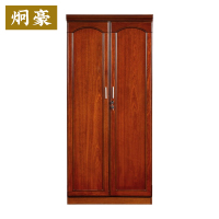 炯豪 衣柜 2m/台