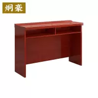 炯豪 学习桌 1300*350*750mm/张