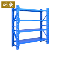 炯豪 货架300kg 2000*1500*400mm/组
