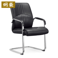 炯豪 办公椅弓形椅 JH85/把