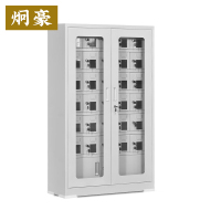 炯豪 手机箱 外玻30门 台