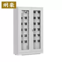 炯豪 手机箱 外玻30门 台