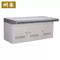 炯豪 监控操作台 三联1710*900*750mm 台