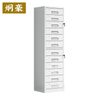 炯豪 抽屉柜十二斗 440*390*1600mm 台