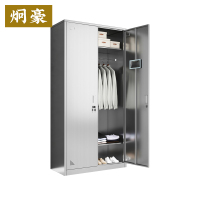炯豪 不锈钢更衣柜 1800*900*500mm/台