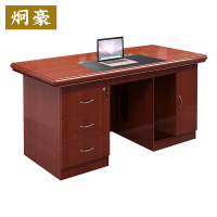 炯豪 办公桌 1.6米 张