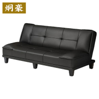 炯豪 折叠沙发 1.8m 张