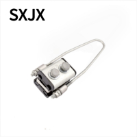 SXJX 四芯集束耐张线夹 JNS-1A 个