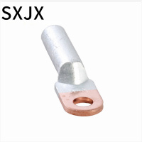 SXJX 钎焊铜铝接线端子 DTL120 个