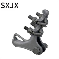 SXJX 耐张线夹NLD-2/套