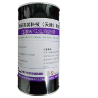 清装科技 TZ-S306 低温润滑脂 5kg/桶