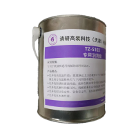 清装科技 专用润滑脂 TZ-S103 3kg/桶