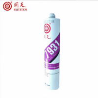 回天 改性硅烷密封胶 7931 黑白灰色 400ml/软包/支