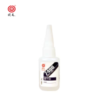 回天 7496瞬干胶 20g/瓶*20瓶 箱