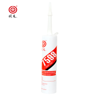 回天 RTV有机硅平面密封胶7598新黑色 高粘度、耐润滑油 310ml/塑料筒*10支 箱