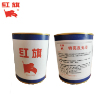 红旗 反光漆 1.6KG组/各色 组