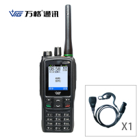 万格数码数字对讲机VR8810 耳机套装 集群 黑色