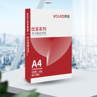 优拉复印纸 7680 办公复印纸 家用70g电脑打印纸白色打印书写纸草稿纸白色 500张/包