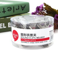优拉圆形铁票夹9331 不锈钢铁夹子76mm山圆形铁票夹办公用票据夹文件报夹创意长尾夹大中小号票夹 6只/筒