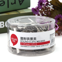 优拉圆形铁票夹9333 不锈钢铁夹子51mm山圆形铁票夹办公用票据夹文件报夹创意长尾夹大中小号票夹 12只/筒