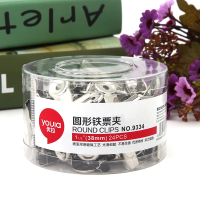 优拉圆形铁票夹9334 不锈钢铁夹子38mm山圆形铁票夹办公用票据夹文件报夹创意长尾夹大中小号票夹 24只/筒