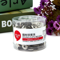 优拉圆形铁票夹9335 不锈钢铁夹子29mm山圆形铁票夹办公用票据夹文件报夹创意长尾夹大中小号票夹 24只/筒