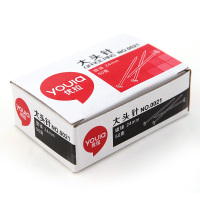 优拉大头针 0021按钉固定针图钉珍珠针小号定位针办公用手工钓鱼大头针标记定位针 两盒装