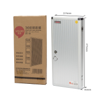 优拉钥匙箱6102 壁挂式钥匙柜带锁收纳盒汽车物业中介公司锁匙管理箱办公用钥匙保管箱 银色