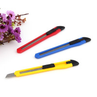 优拉办公美工刀9352 小号随身便携贴膜壁纸刀削铅笔刀美缝裁纸刀0.5*18*100mm 混色随机