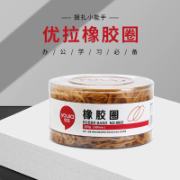 优拉(Youla) 橡皮筋