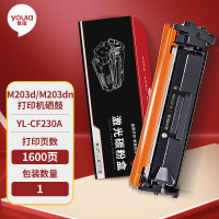 优拉(YOULA) YL-CF230A 1600页 硒鼓(单位:盒)