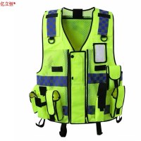 亿立恒 多口袋马甲 均码 件