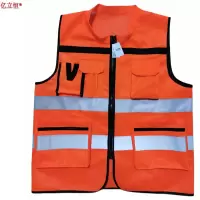 亿立恒 马甲 M—XXXL 件