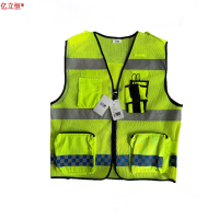 亿立恒 防护马甲 180 / 92A 件