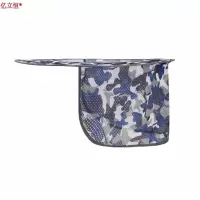 亿立恒 遮阳帘面罩 均码 个