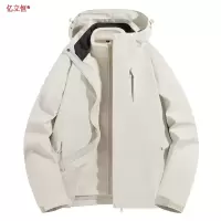 亿立恒 男女款冲锋衣 YLH-01 件