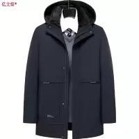 亿立恒 羽绒服男款 YLH-02 件