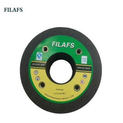 FILAFS 杯型砂轮 带铁盖 Ø125*65*M20 (单位:片)