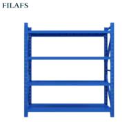 FILAFS 4层货架 2000*600*2000mm 组