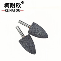 火石仔蓝刚玉砂轮磨头